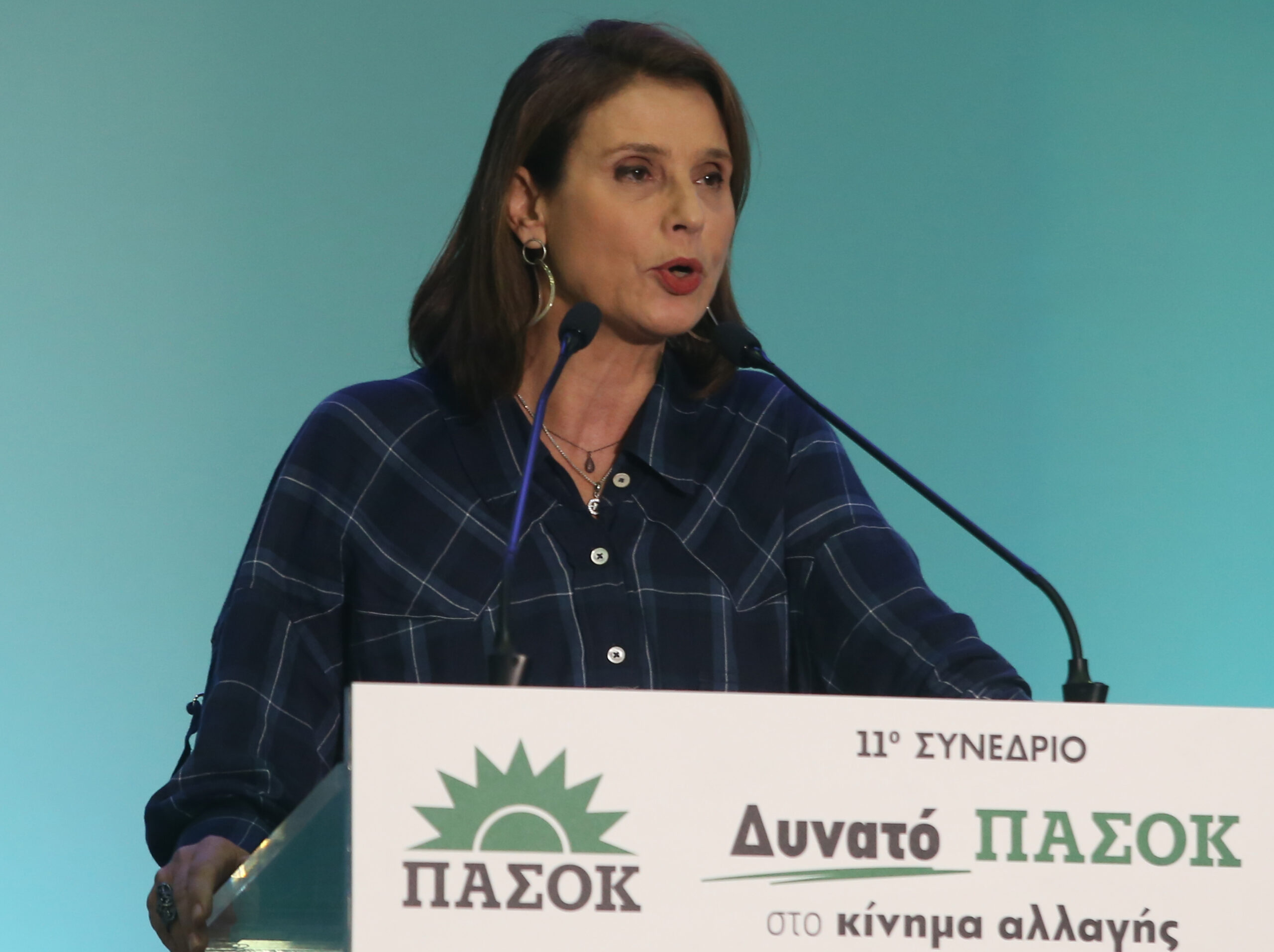 H Κατερίνα Μπατζελή