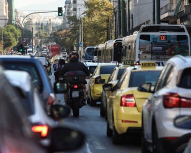 Κίνηση στους δρόμους