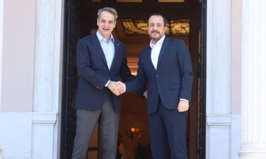 Συνάντηση του Πρωθυπουργου Κυριάκου Μητσοτάκη με τον Πρόεδρο της Κυπριακής Δημοκρατίας Νίκο Χριστοδουλίδη, στο Μέγαρο Μαξίμου