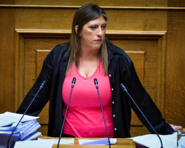 Η Ζωή Κωνσταντοπούλου