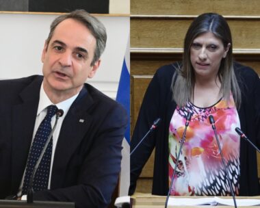 Κυριάκος Μητσοτάκης και Ζωή Κωνσταντοπούλου