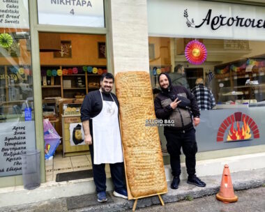 Λαγάνα 40 κιλών έφτιαξαν στο Ναύπλιο
