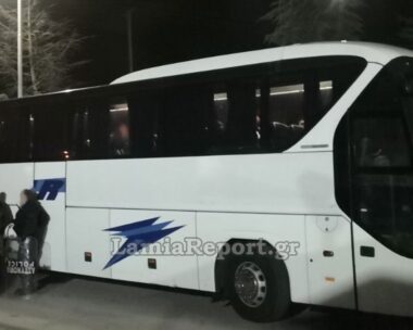 Φωτογραφία από το lamiareport.gr