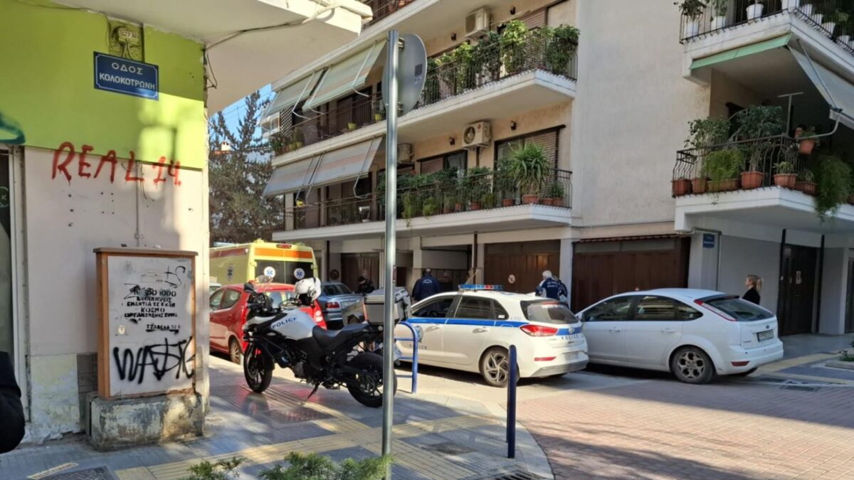 Η γειτονιά όπου εκτυλίχθηκε η τραγωδία