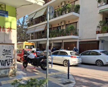 Η γειτονιά όπου εκτυλίχθηκε η τραγωδία