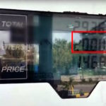 Εικόνα από την αντλία καυσίμων