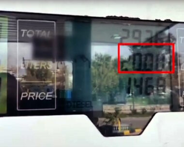 Εικόνα από την αντλία καυσίμων