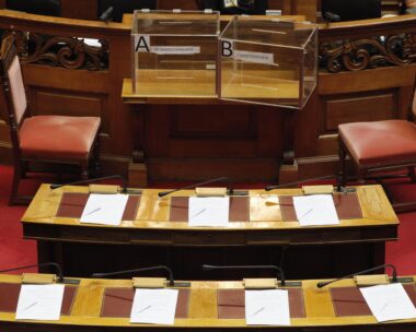 Ψηφοφορία για προκαταρκτικη επιτροπή