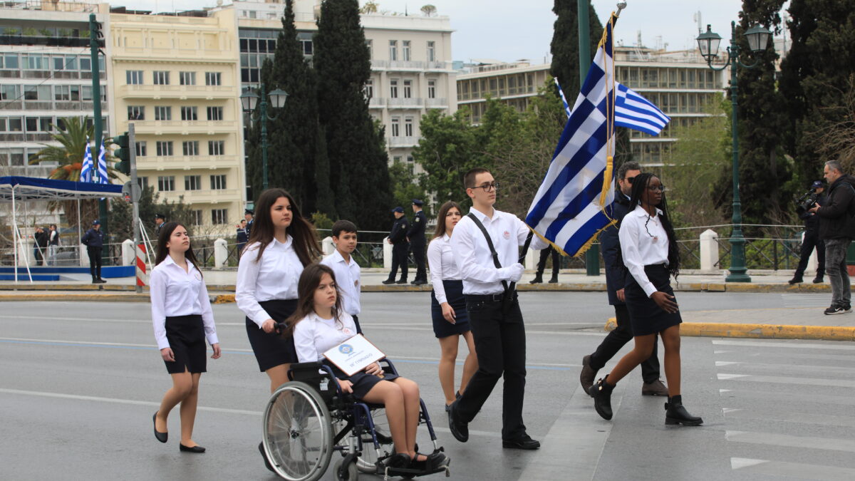 Μαθητική παρέλαση στη Αθήνα