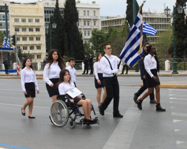 Μαθητική παρέλαση στη Αθήνα