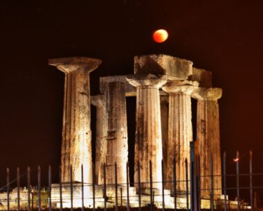 ολοκληρωτική έκλειψη της Σελήνης