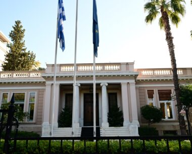 Μέγαρο Μαξίμου
