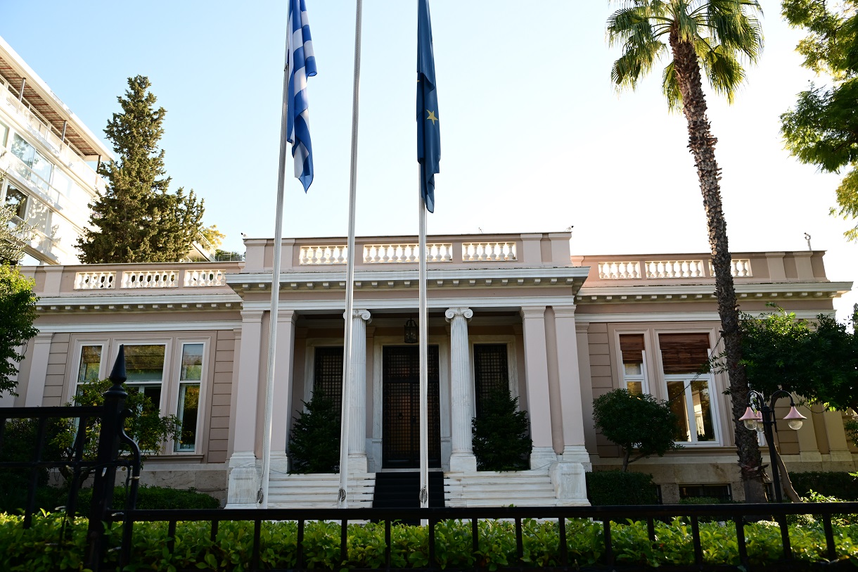 Μέγαρο Μαξίμου