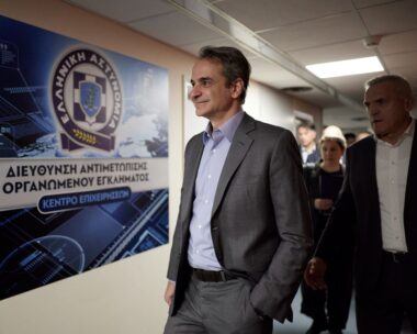 Ο Κυριάκος Μητσοτάκης στο ελληνικό FBI