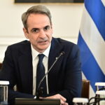 Κυριάκος Μητσοτάκης