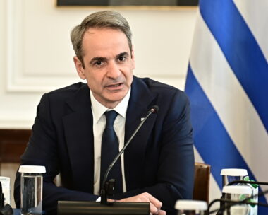 Κυριάκος Μητσοτάκης