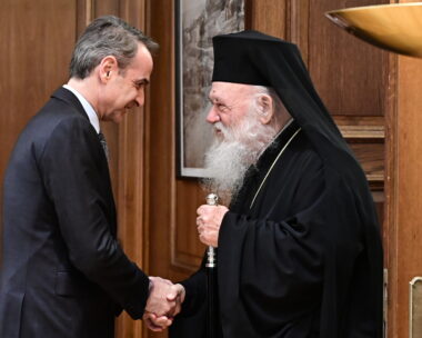 Ο Κυριάκος Μητσοτάκης με τον Αρχιεπίσκοπο Αθηνών και πάσης Ελλάδος Ιερώνυμο