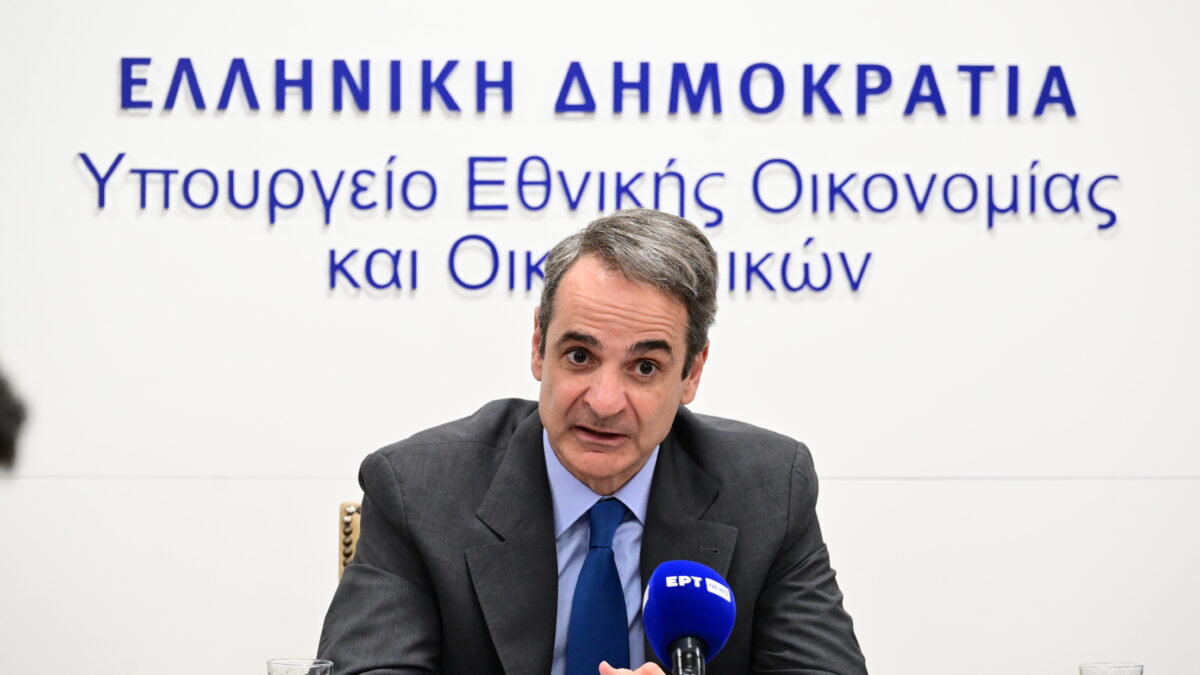 Ο Κυριάκος Μητσοτάκης