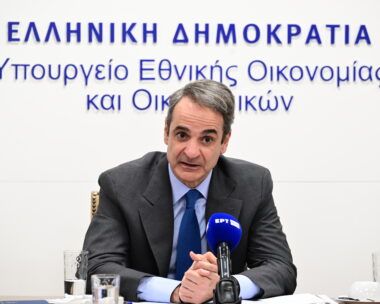Ο Κυριάκος Μητσοτάκης