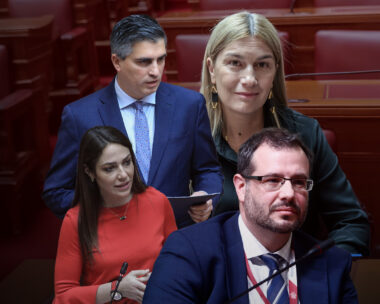 Δόμνα Μιχαηλίδου, Νίκος Τσάφος, Χρίστος Δήμας, Σέβη Βολουδάκη