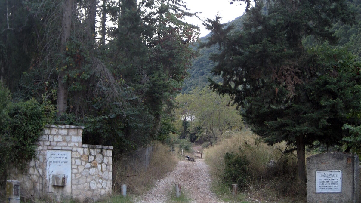 Το ιστορικό μονοπάτι από την Πάτρα ως τα Καλάβρυτα