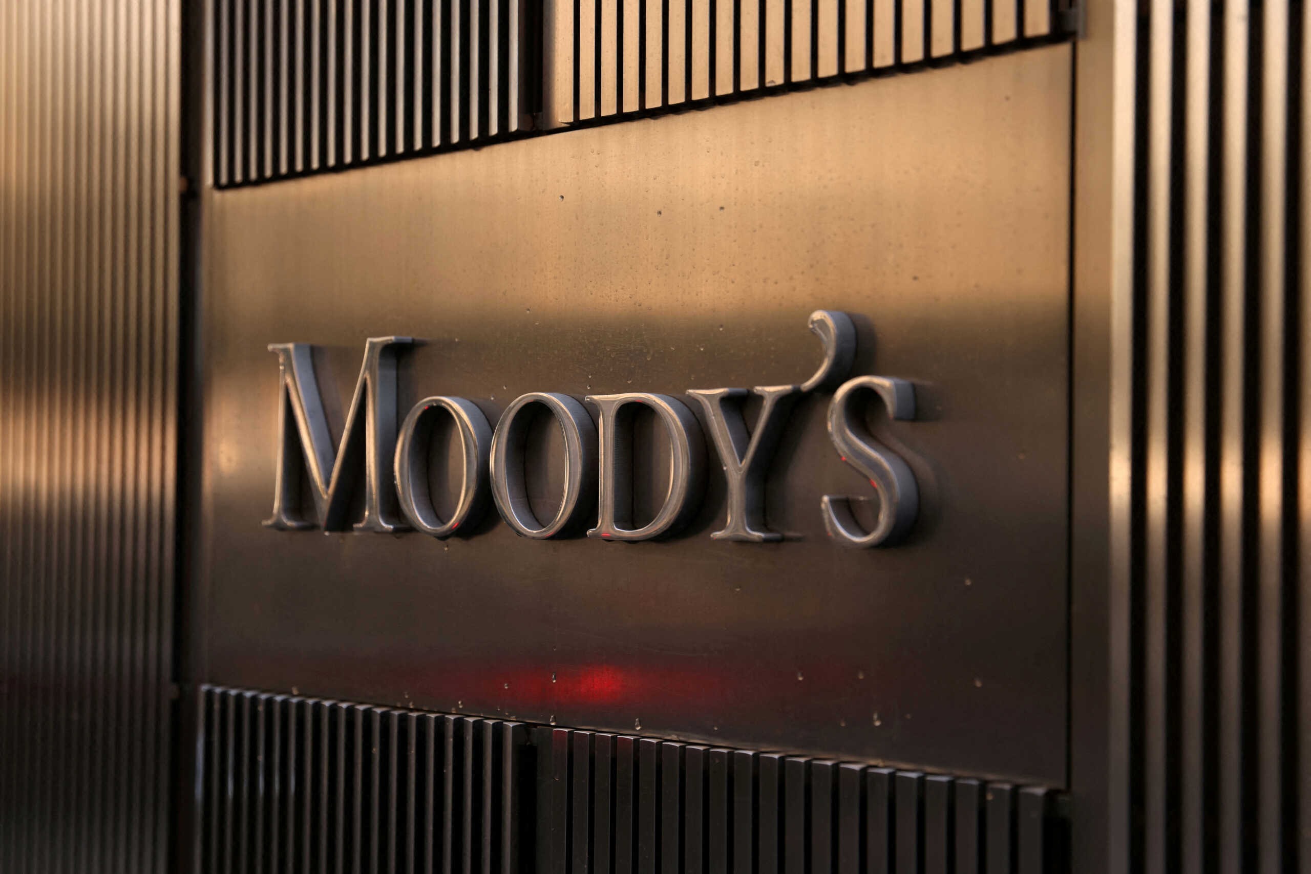Τα λογότυπο της Moody's