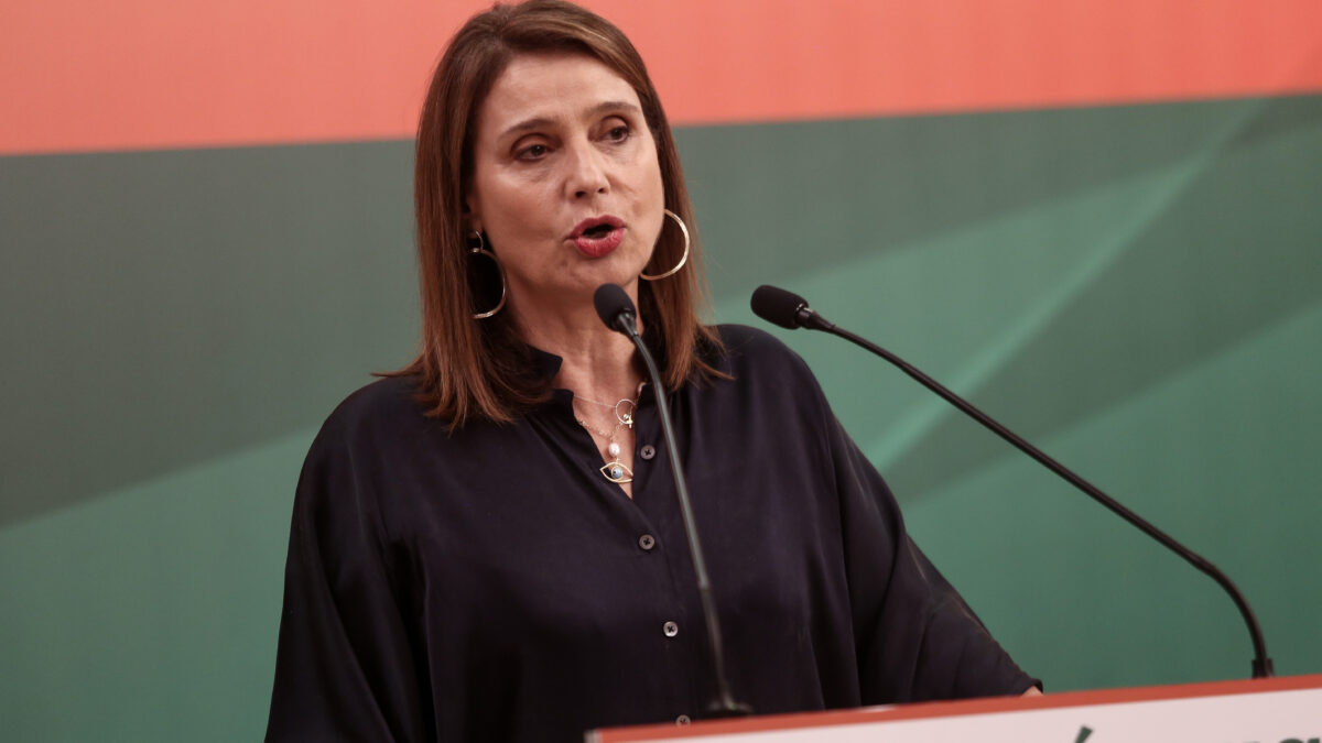 Η Κατερίνα Μπατζελή