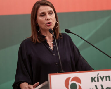 Η Κατερίνα Μπατζελή