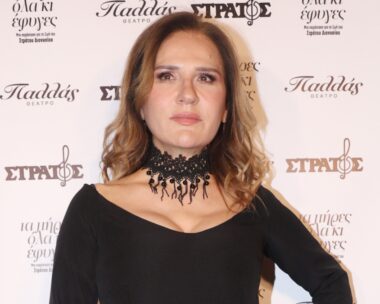 Μπέσυ Μάλφα