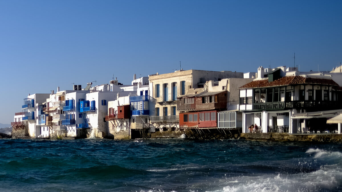 Μύκονος