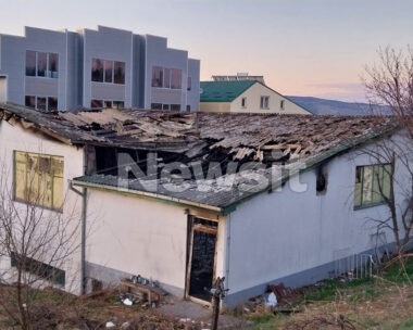 Το κλαμπ στη Βόρεια Μακεδονία