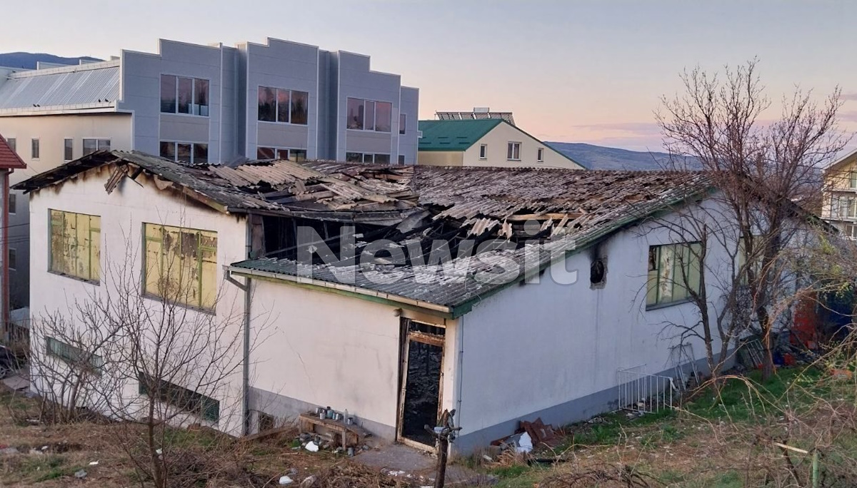 Το κλαμπ στη Βόρεια Μακεδονία