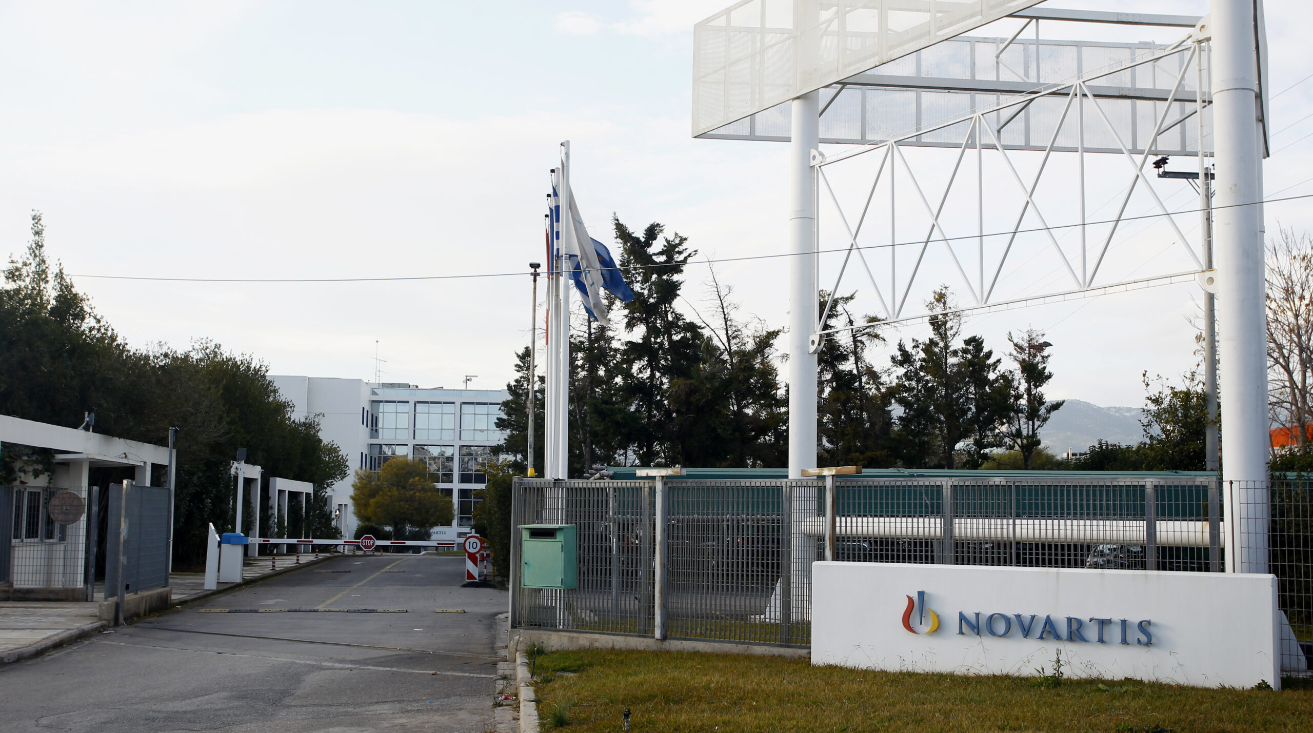 Στις δικαστικές αίθουσες συνεχίζεται η υπόθεση Novartis