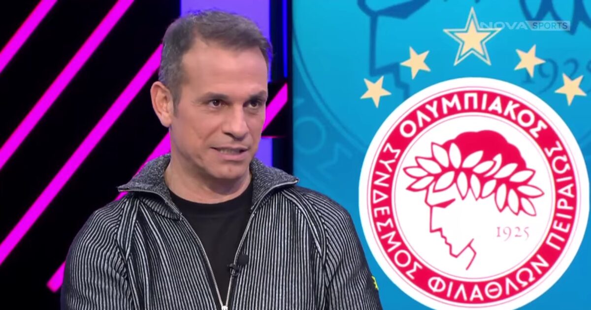 Demis Nikolaidis for Olympiacos – Panathinaikos: “I saw more passion than nerves than Fotis Ioannides”