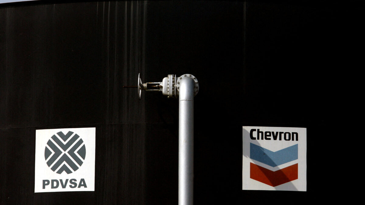 Μια δεξαμενή πετρελαίου της Chevron στη Βενεζουέλα