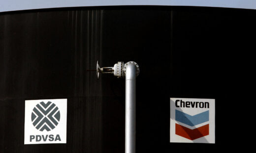 Μια δεξαμενή πετρελαίου της Chevron στη Βενεζουέλα