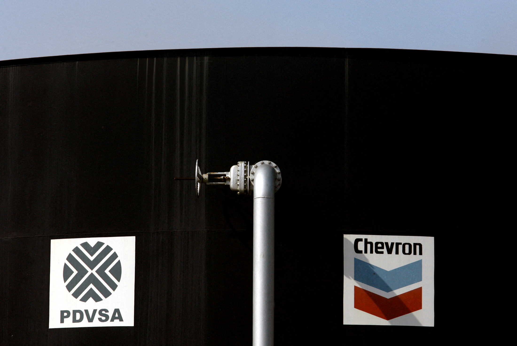 Μια δεξαμενή πετρελαίου της Chevron στη Βενεζουέλα