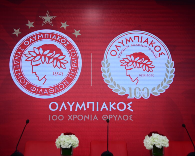 Ο Ολυμπιακός παρουσίασε νέα χορηγική συνεργασία με την “Ευρώπη Ασφαλιστική”