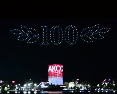 100 χρόνια Ολυμπιακός