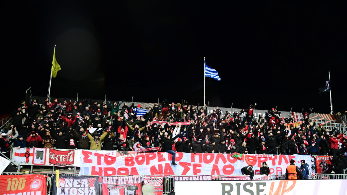 Οι οπαδοί του Ολυμπιακού