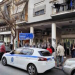 Το σημείο όπου βρίσκεται το διαμέρισμα Airbnb στην Ομόνοια