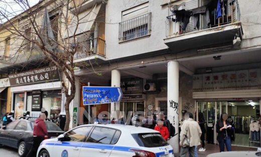 Το σημείο όπου βρίσκεται το διαμέρισμα Airbnb στην Ομόνοια
