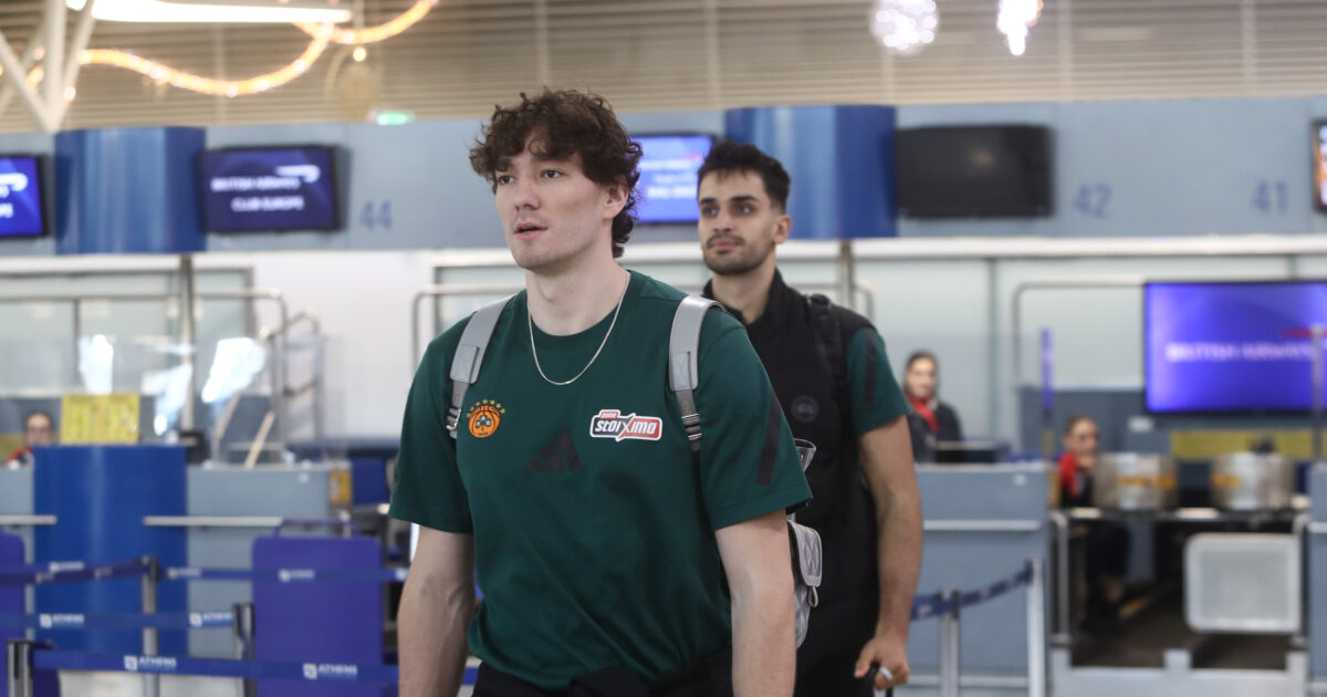 Panathinaikos: Central Centie Osman and Omer Jurtseven were trained in Paris