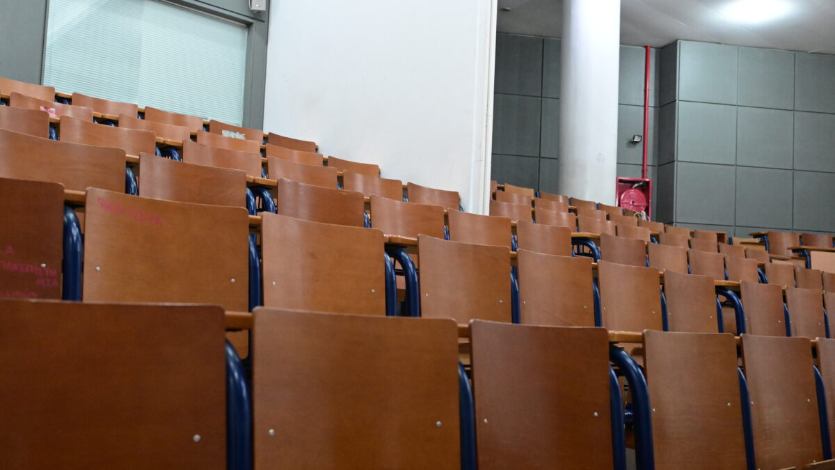 Αίθουσα στην Πανεπιστημιούπολη Ζωγράφου