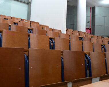 Αίθουσα στην Πανεπιστημιούπολη Ζωγράφου