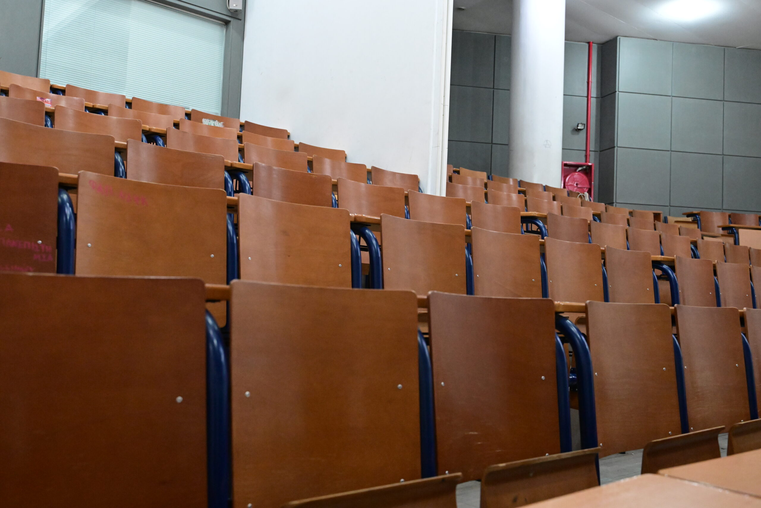 Αίθουσα στην Πανεπιστημιούπολη Ζωγράφου