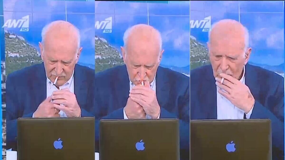 Ο Γιώργος Παπαδάκης καπνίζει και δεν έχει καταλάβει ότι είναι στον αέρα