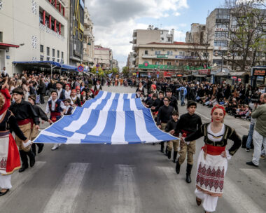 Παρέλαση για την 25η Μαρτίου