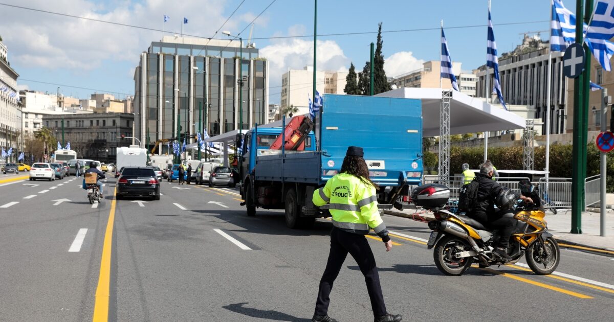 March 25th, 2025: Today, the Syntagma Metro Station due to the Student Parade – Traffic Settings in the Center