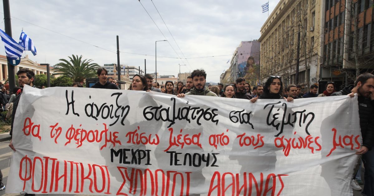 March 25: Protest for Tempi after the completion of the military parade in Athens